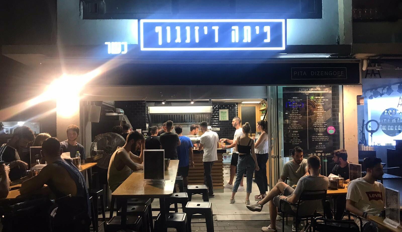 פיתה דיזנגוף 112 תל אביב, עיצוב מסעדה